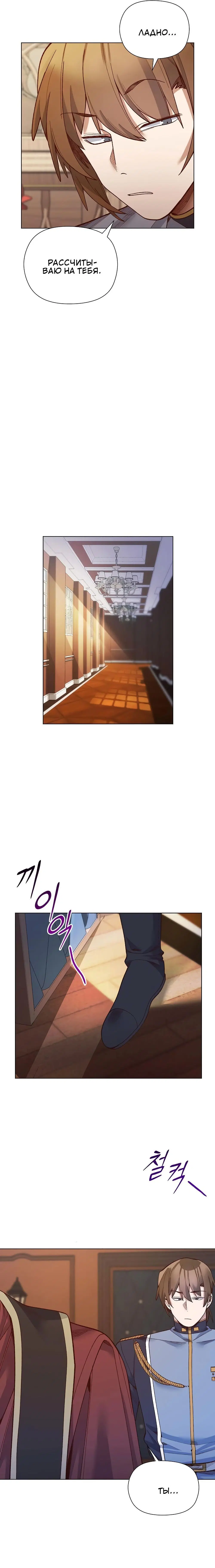 Page 4.002