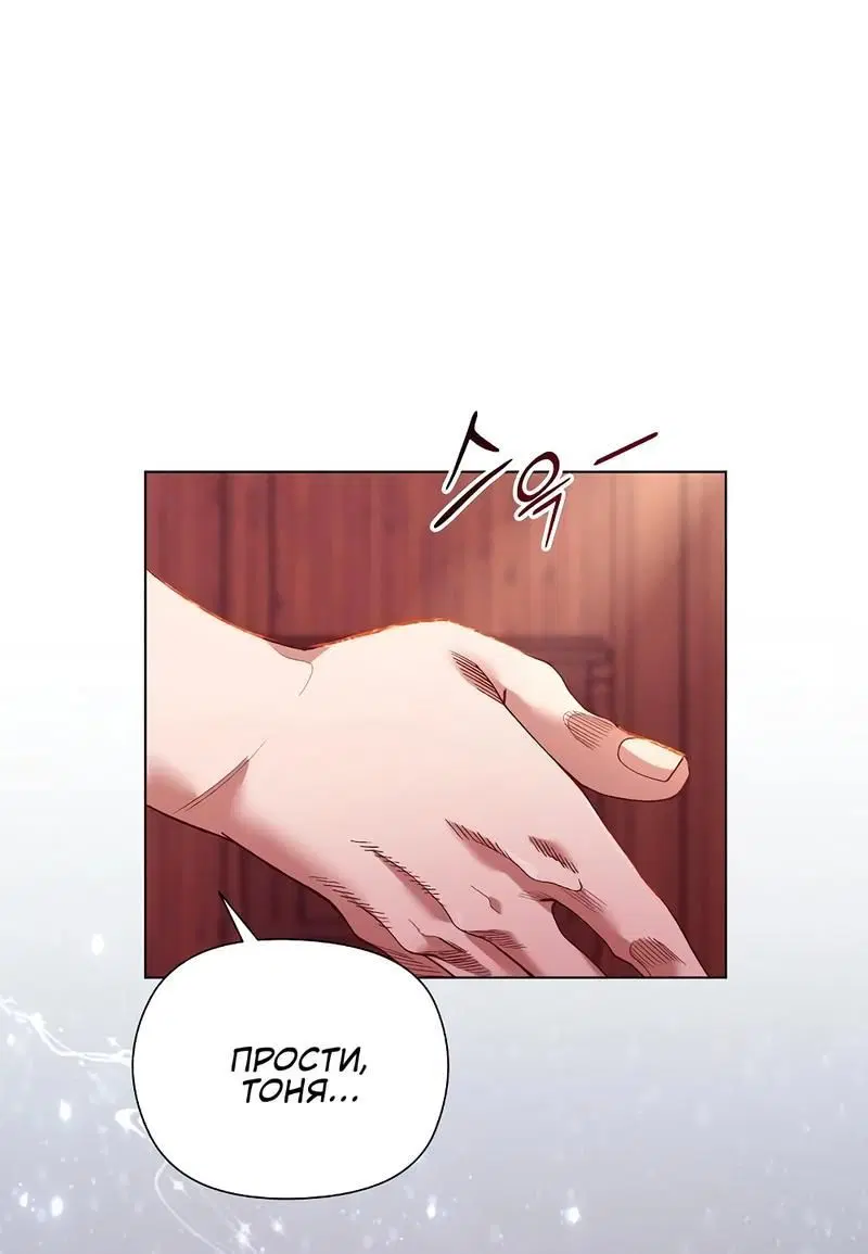 Page 4.002
