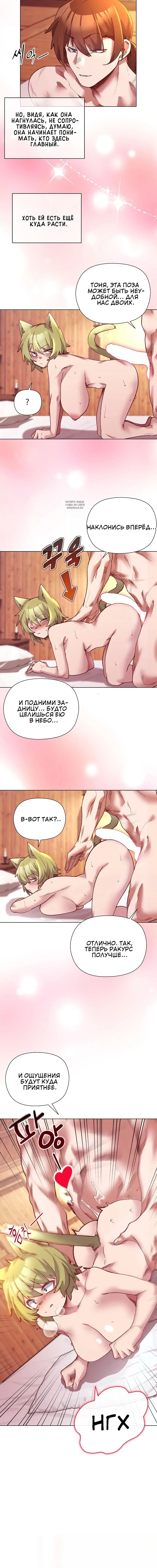 Page 4.001