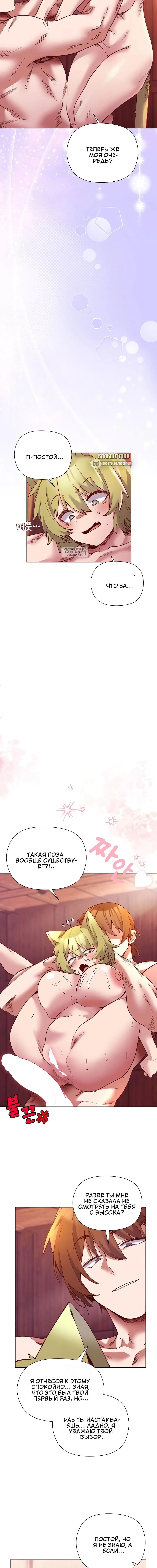 Page 4.001