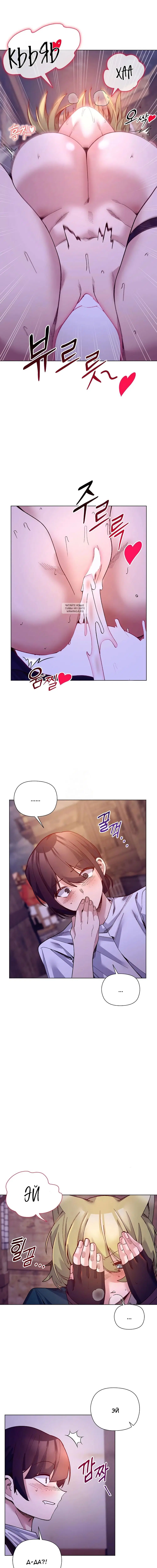 Page 4.001