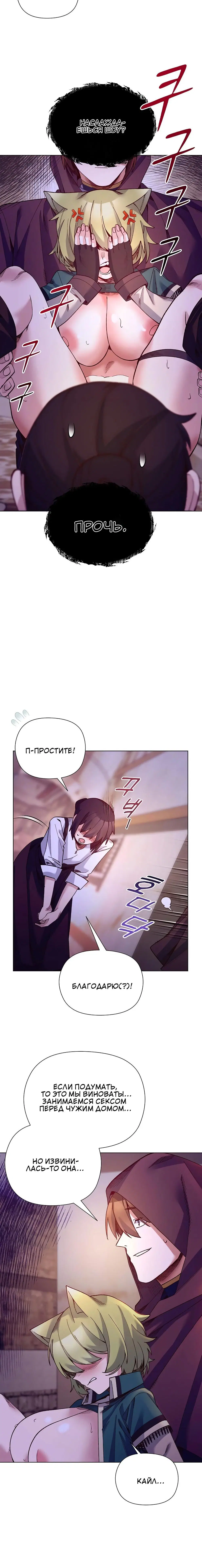 Page 4.002