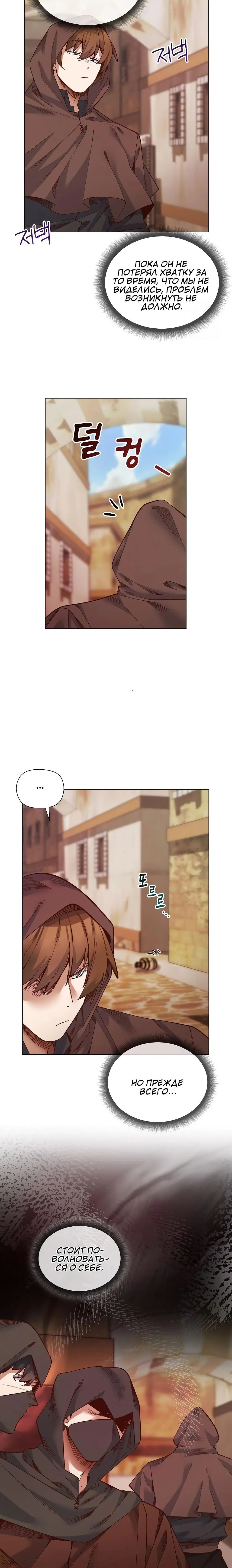 Page 4.002