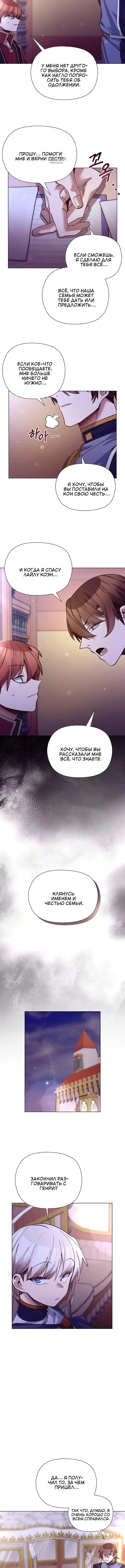 Page 4.001