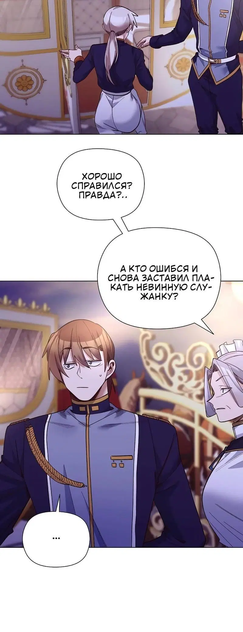 Page 4.002