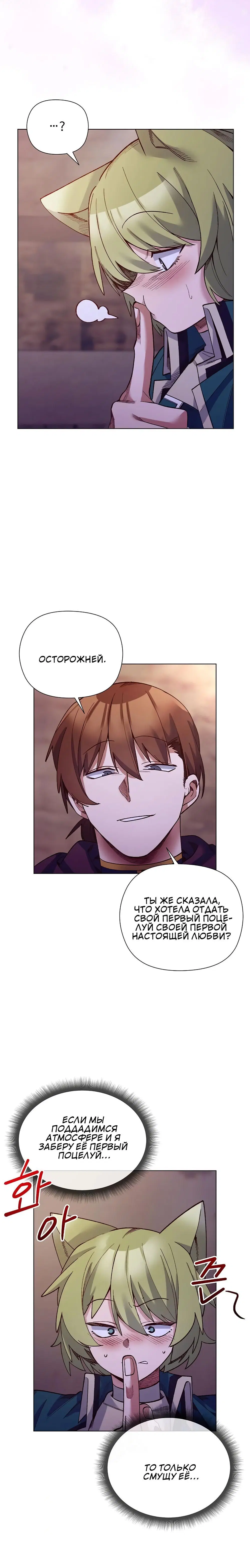 Page 4.002