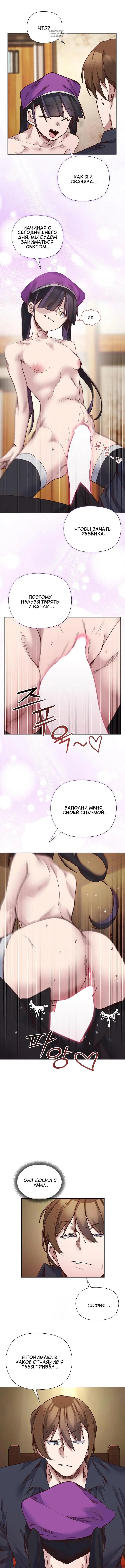 Page 4.001
