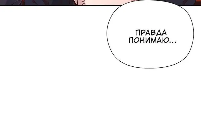 Page 4.002