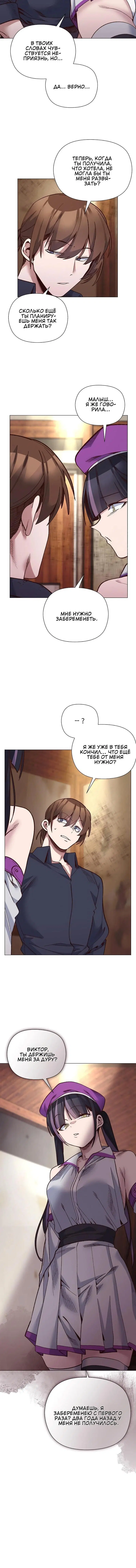Page 4.001