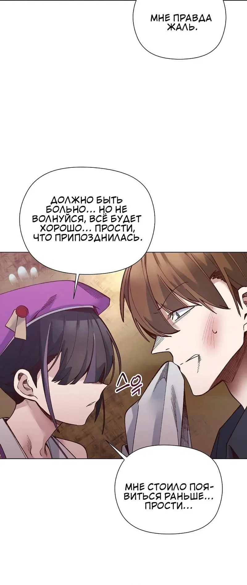 Page 4.002