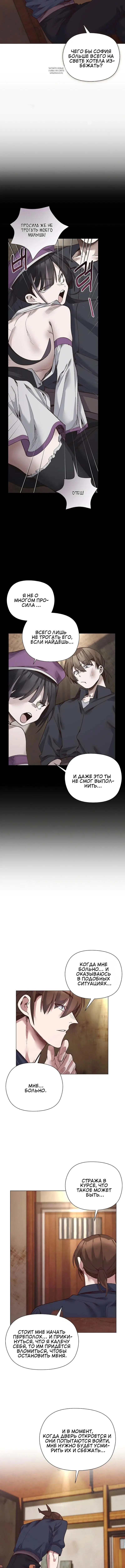 Page 4.001