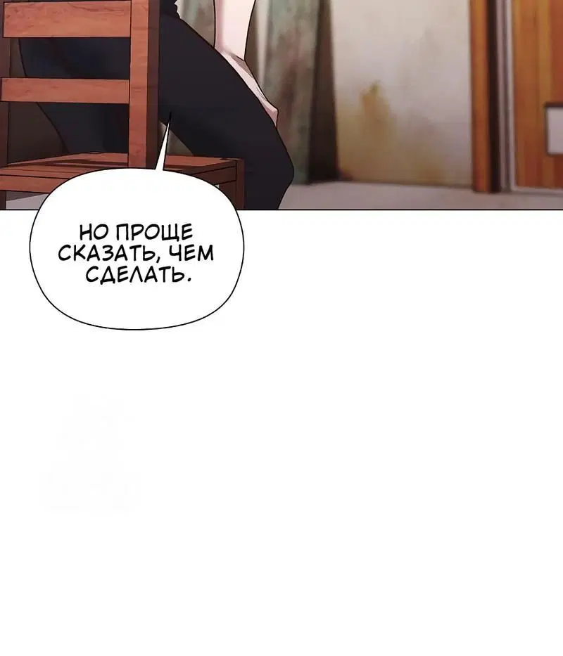 Page 4.002