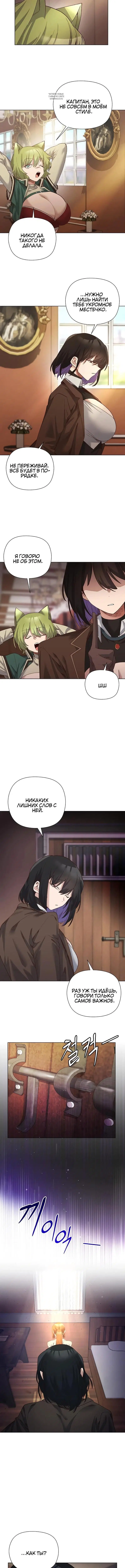 Page 5.001