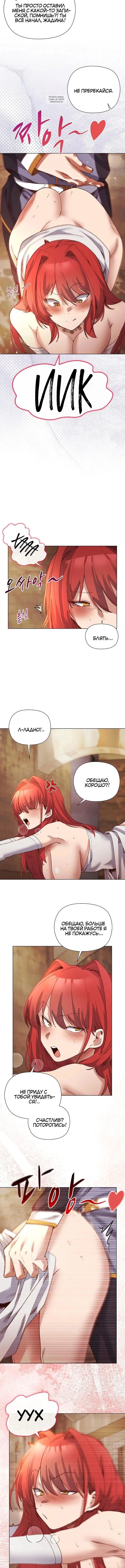 Page 5.001