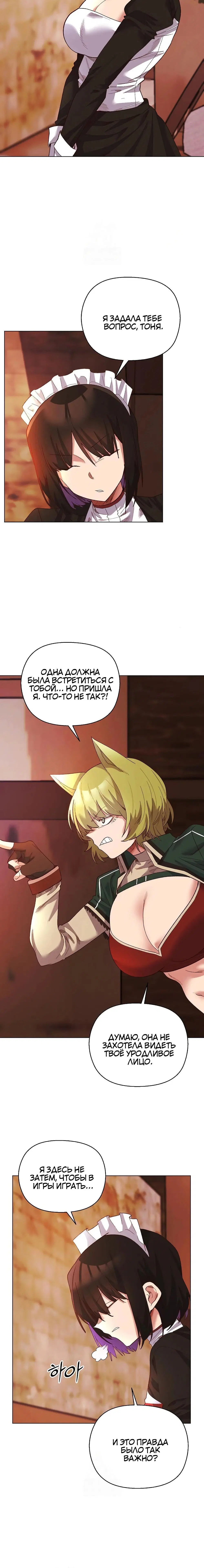Page 5.002