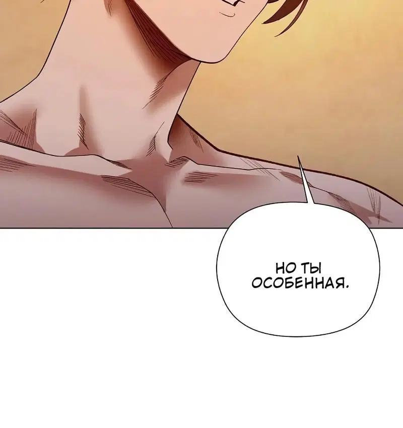 Page 5.002