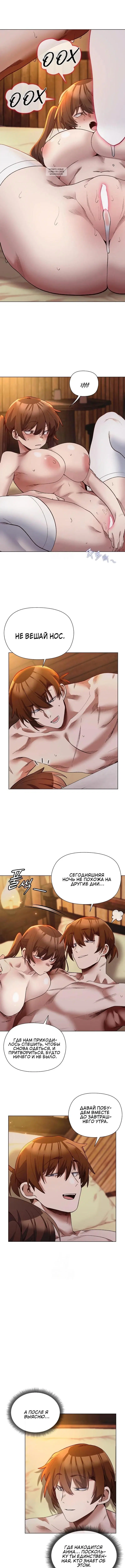 Page 5.001