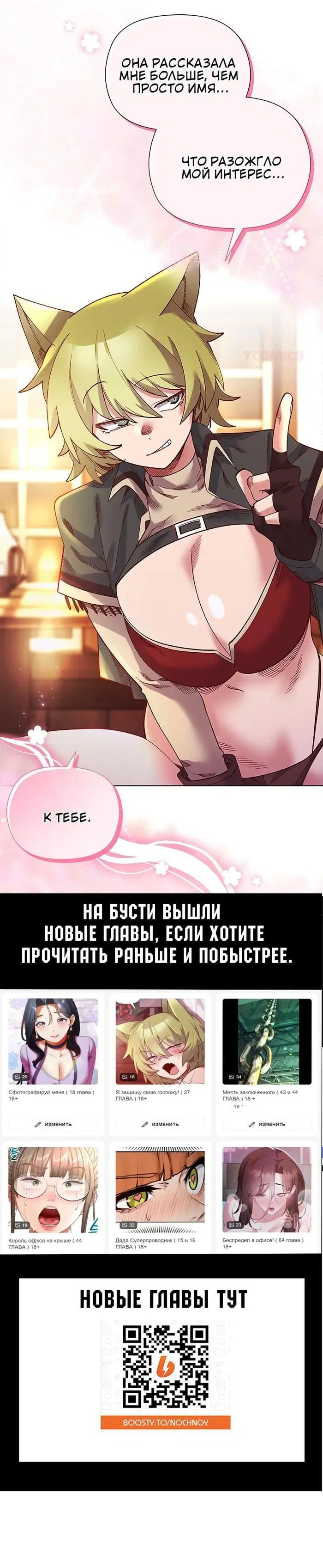 Page 5.001