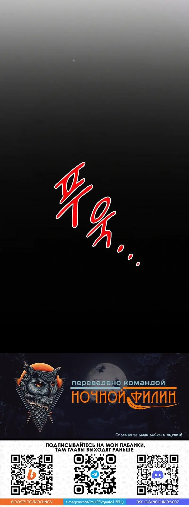 Page 5.002