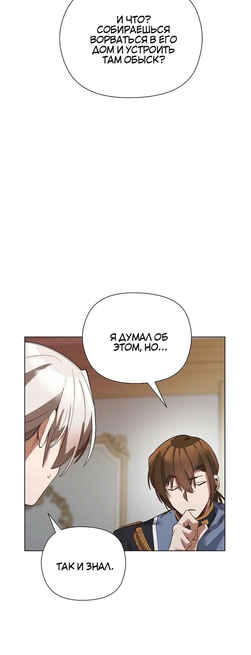 Page 5.002