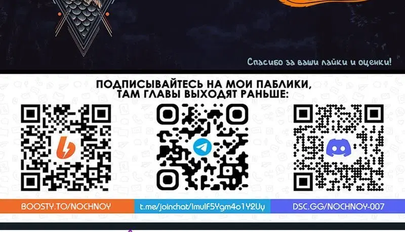 Page 5.002