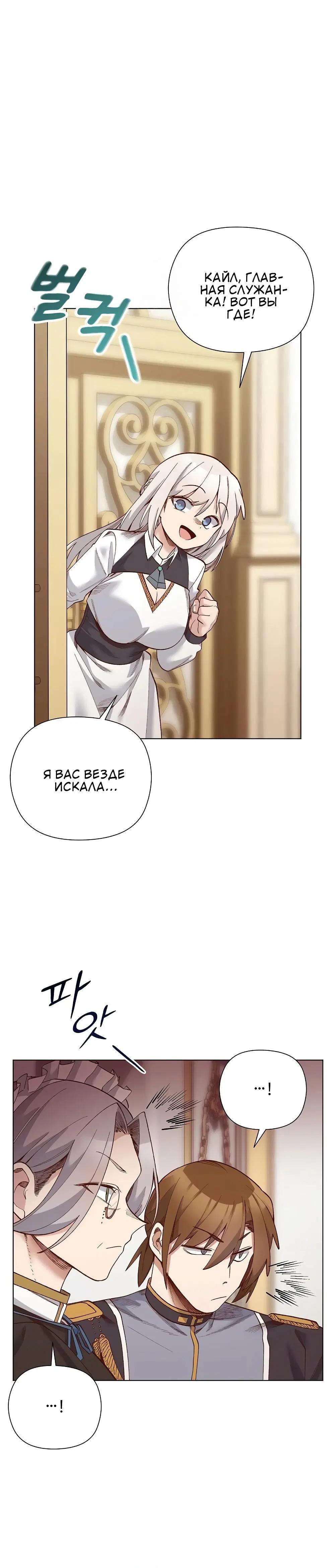 Page 5.002