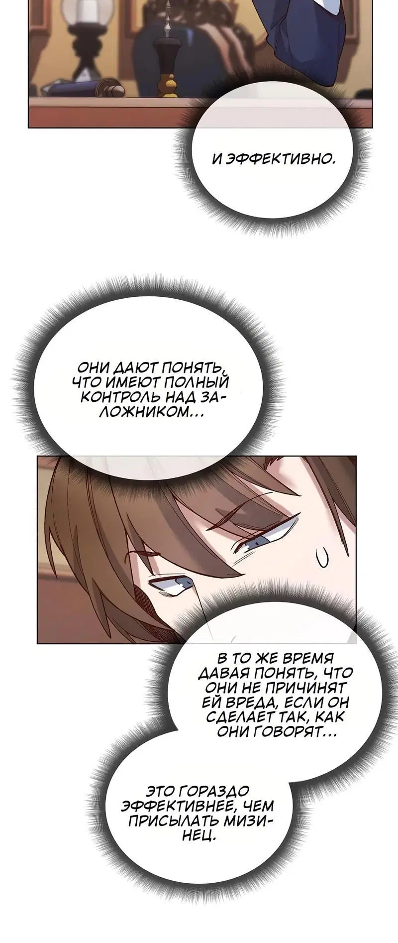 Page 5.002