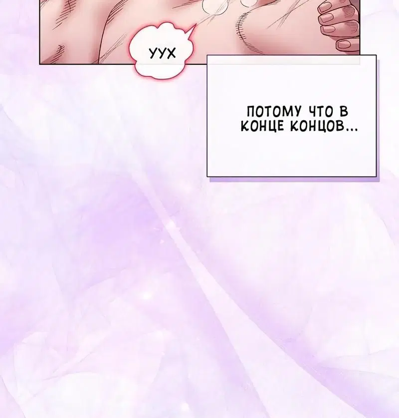 Page 5.002