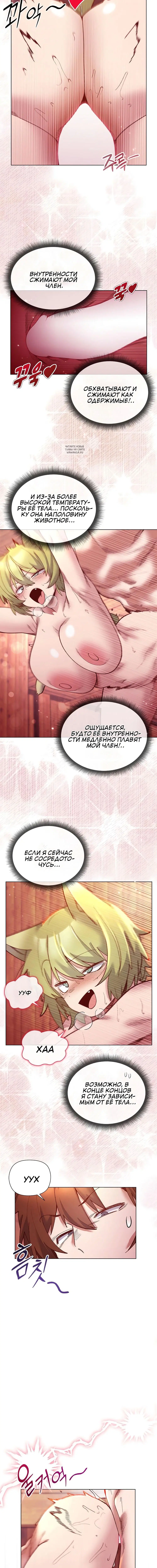 Page 5.001