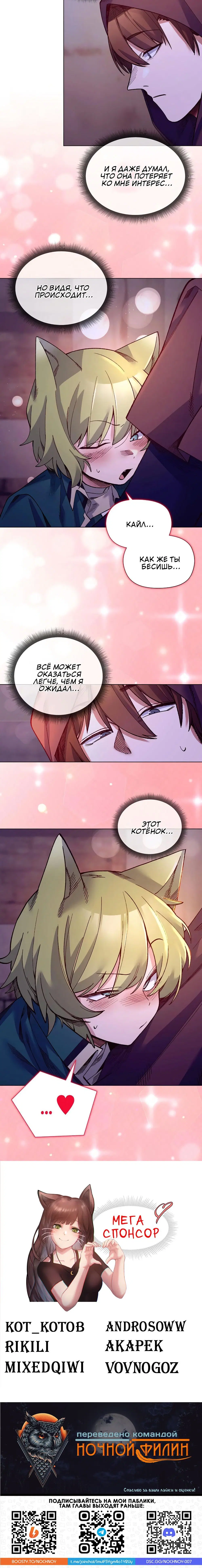 Page 5.002