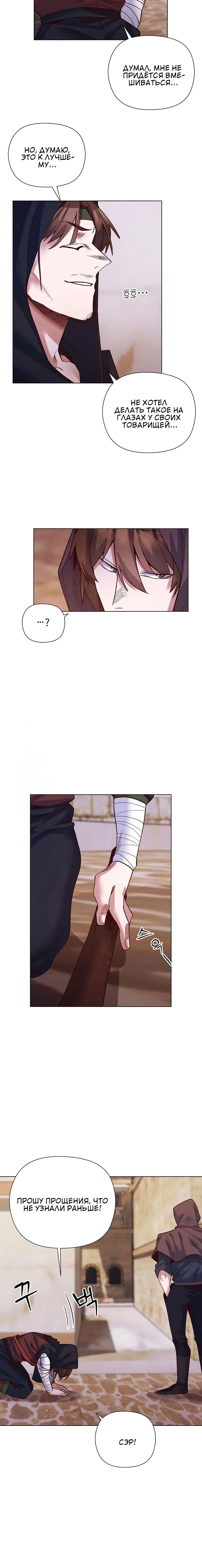 Page 5.002