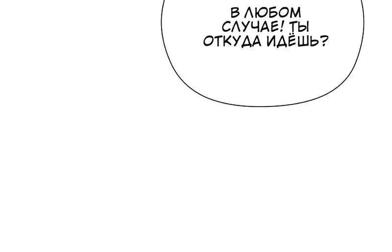 Page 5.002