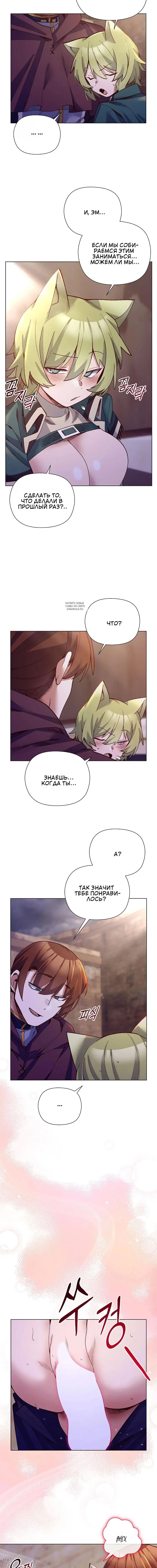 Page 5.001