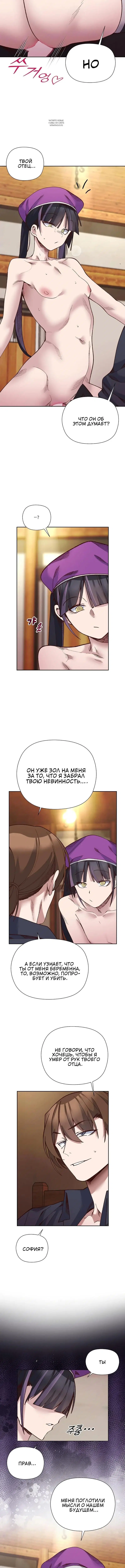 Page 5.001