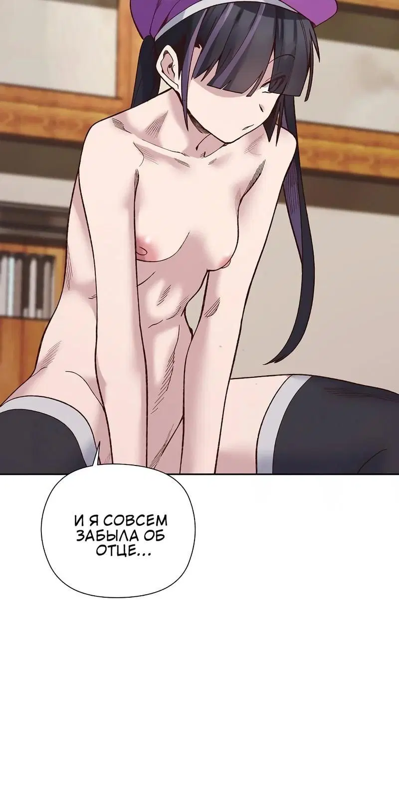 Page 5.002