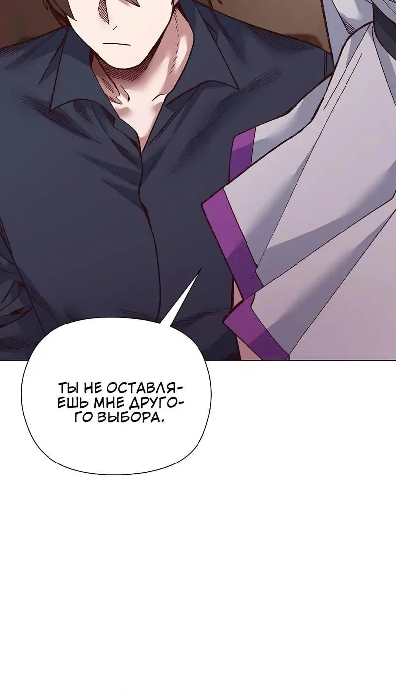 Page 5.002