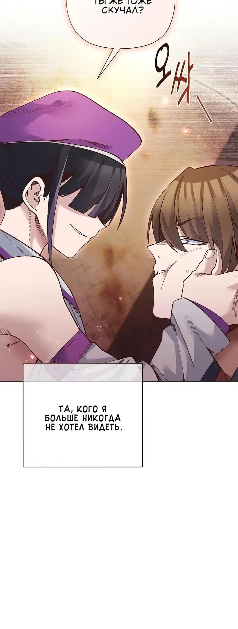 Page 5.002