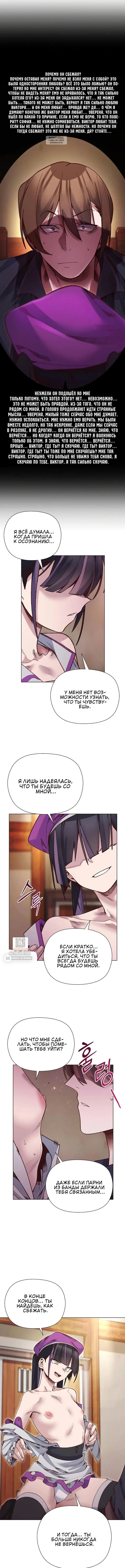 Page 5.001
