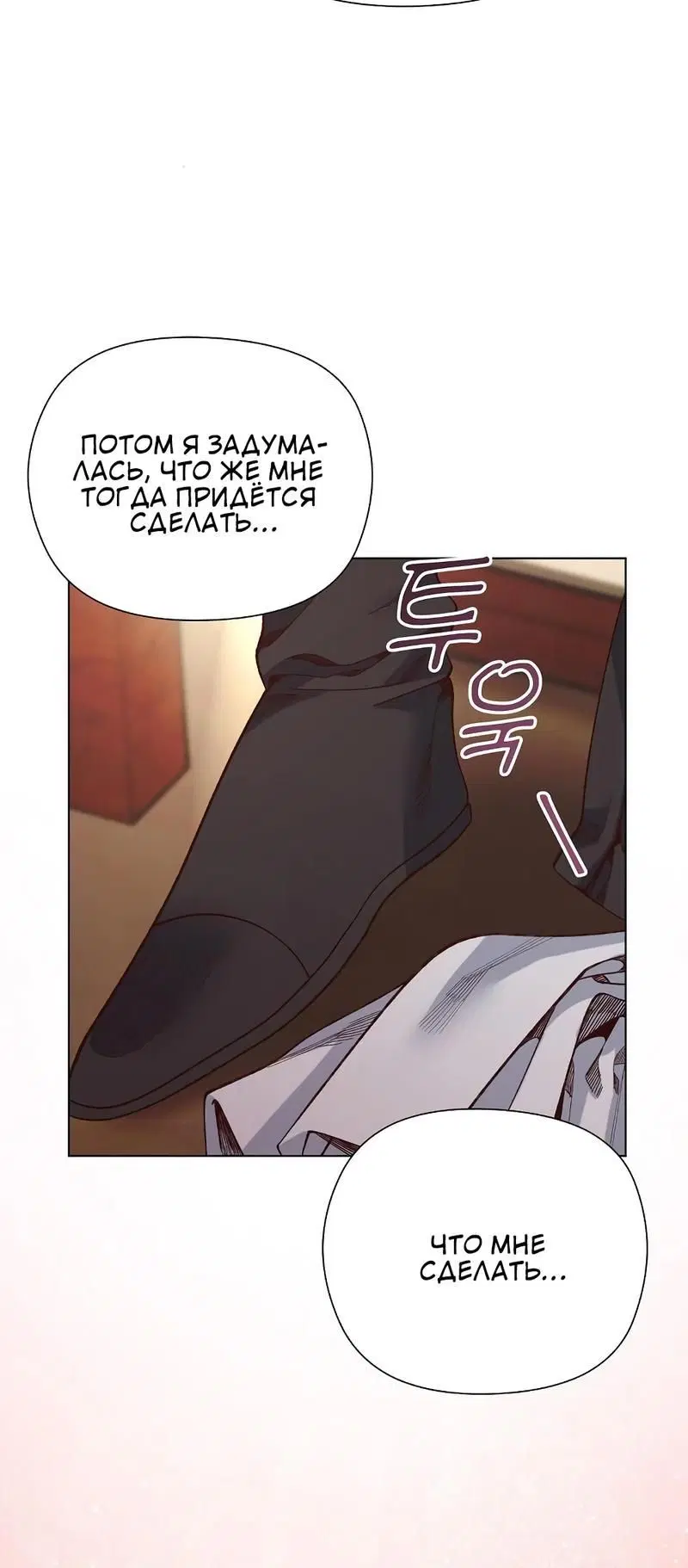 Page 5.002
