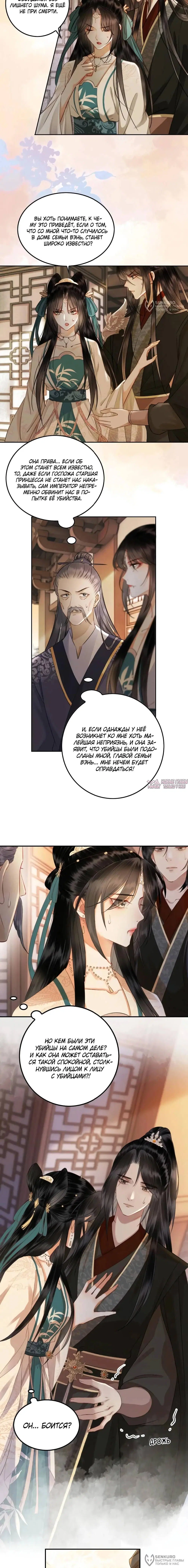 Page 4.000
