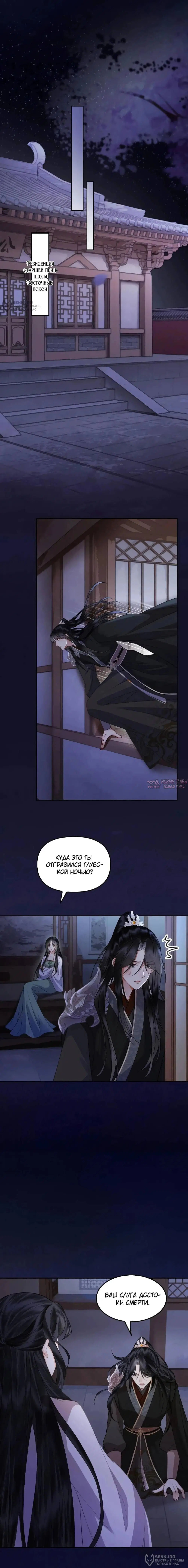 Page 4.000