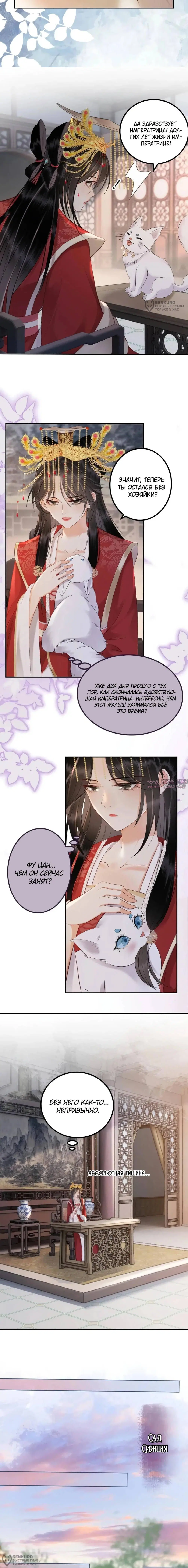 Page 4.000