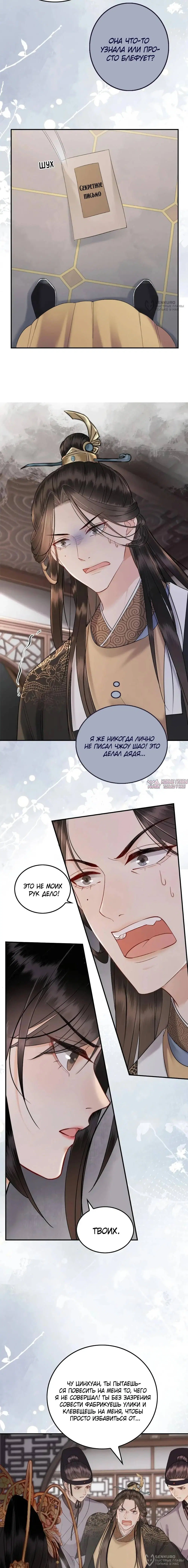 Page 4.000