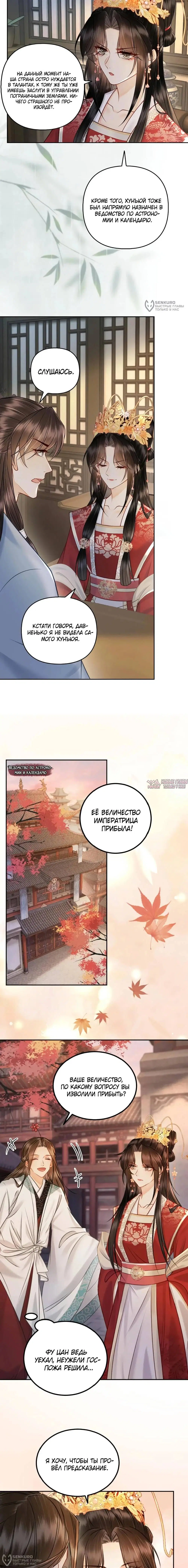 Page 4.000