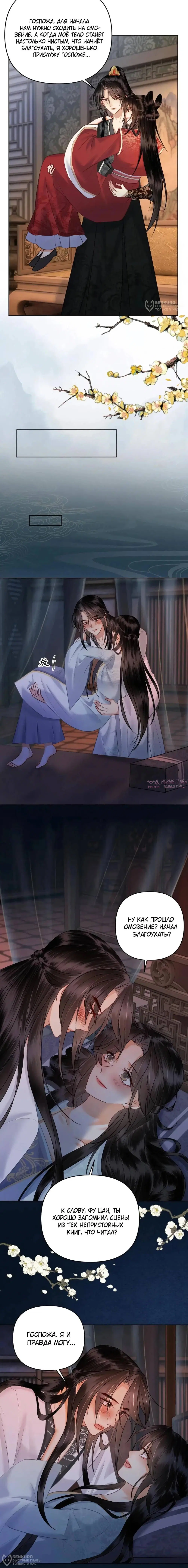 Page 4.000