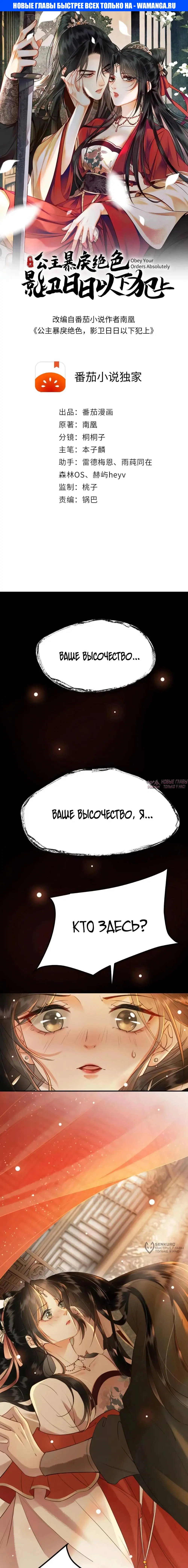 Page 1.000
