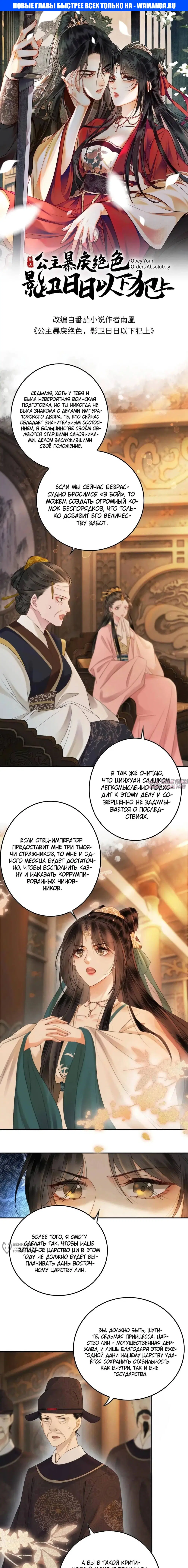 Page 1.000