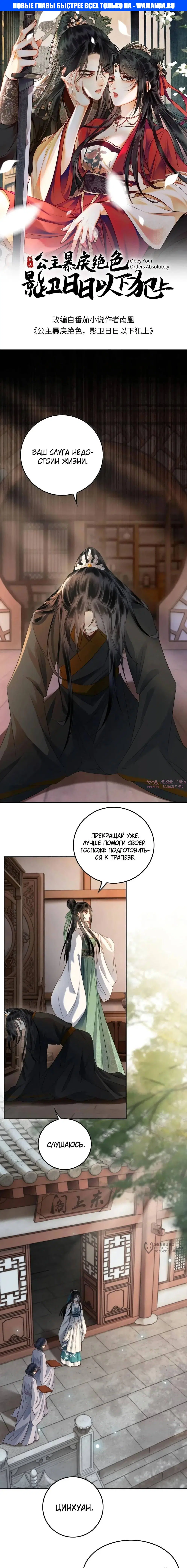 Page 1.000