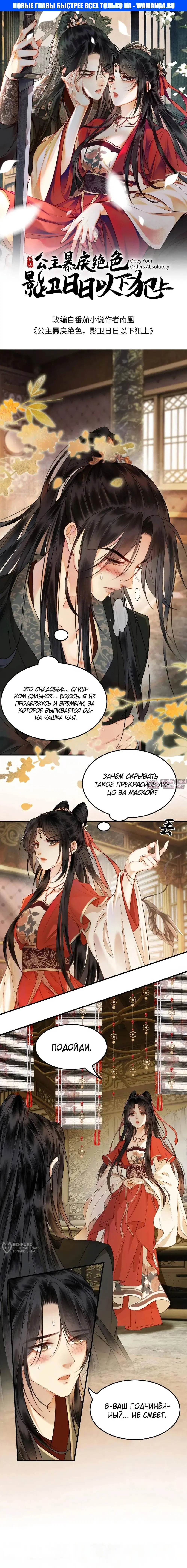 Page 1.000