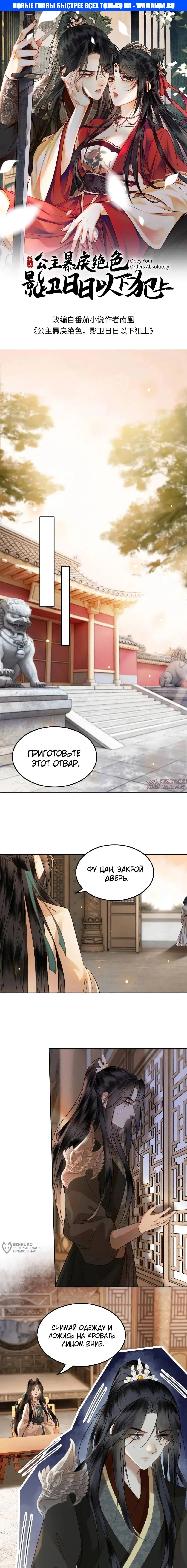 Page 1.000